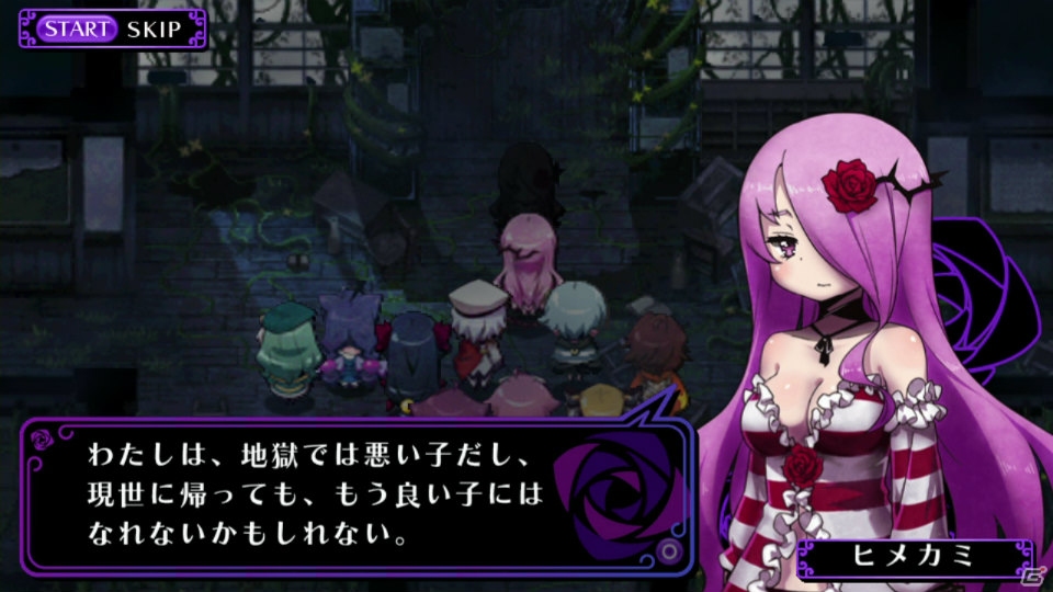 PS Vita「クリミナルガールズ INVITATION」謎の少女の正体は主人公もおしおきされたあの教官！声優陣からのコメントも紹介の画像12