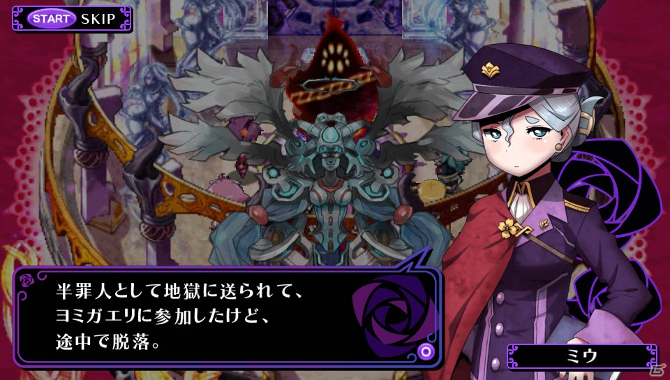 PS Vita「クリミナルガールズ INVITATION」謎の少女の正体は主人公もおしおきされたあの教官！声優陣からのコメントも紹介の画像3