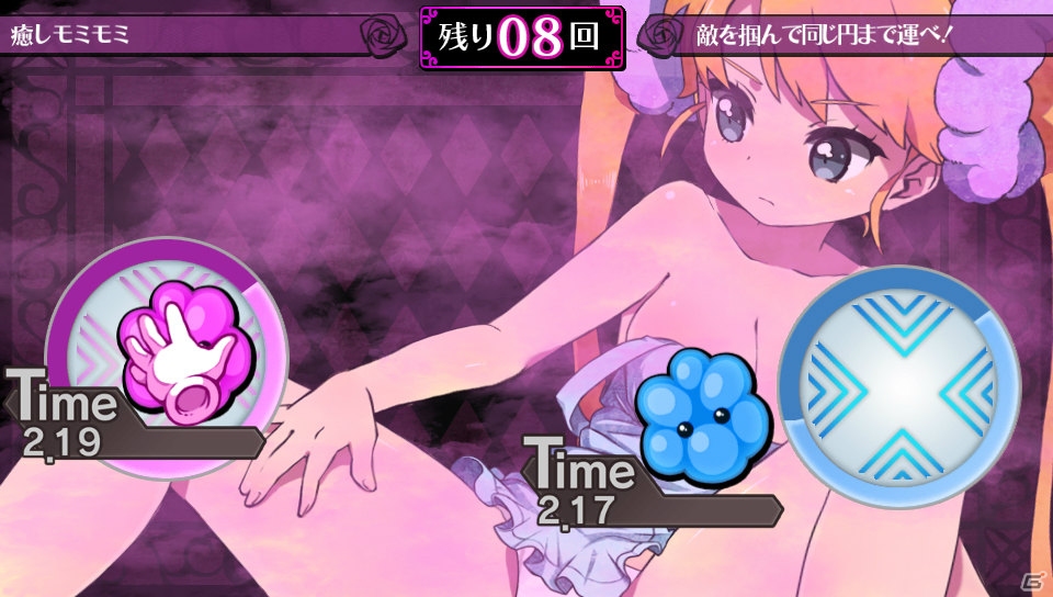 PS Vita「クリミナルガールズ INVITATION」謎の少女の正体は主人公もおしおきされたあの教官！声優陣からのコメントも紹介の画像30