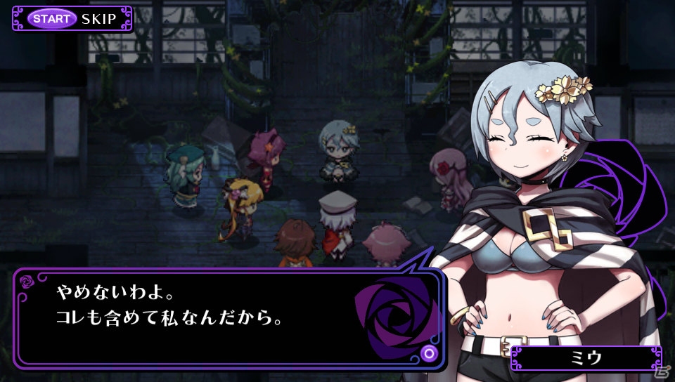 PS Vita「クリミナルガールズ INVITATION」謎の少女の正体は主人公もおしおきされたあの教官！声優陣からのコメントも紹介の画像8