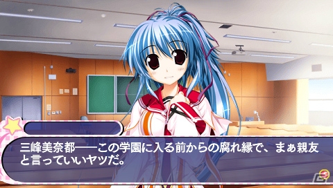PSP「スズノネセブン！ Portable」が2014年1月30日に発売―プロローグ、キャラクター、店舗特典情報をチェック！の画像17