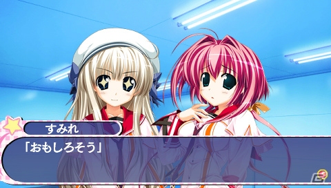 PSP「スズノネセブン！ Portable」が2014年1月30日に発売―プロローグ、キャラクター、店舗特典情報をチェック！の画像20