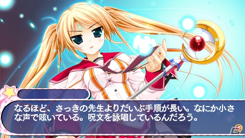 PSP「スズノネセブン！ Portable」が2014年1月30日に発売―プロローグ、キャラクター、店舗特典情報をチェック！の画像32