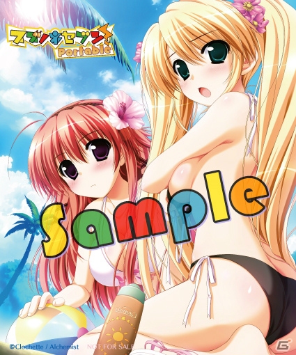 PSP「スズノネセブン！ Portable」が2014年1月30日に発売―プロローグ、キャラクター、店舗特典情報をチェック！の画像37