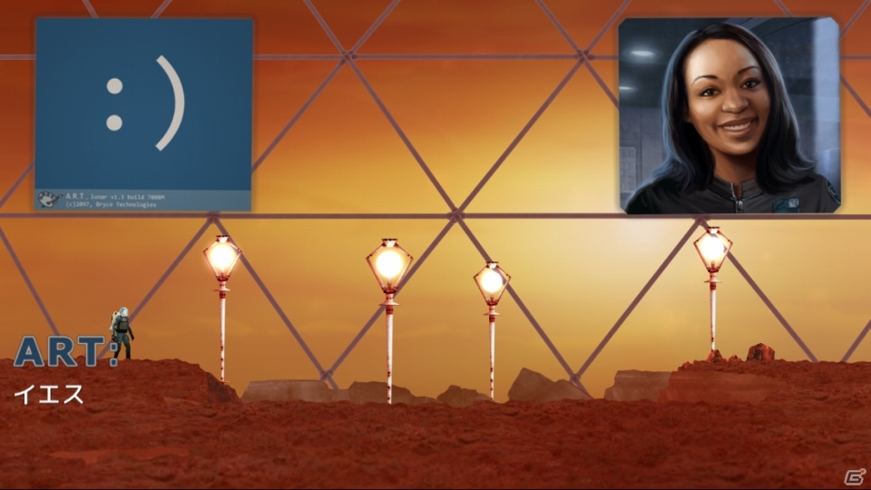 眠れる惑星「火星」を覚醒させよう！iOS「Waking Mars」が配信開始の画像3