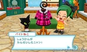 とんがり 安い ボウシ と 魔法 の 町 スペシャル パック パスワード