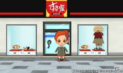 アイテムパスワードも付属してお得になった3DS「とんがりボウシと魔法の町 スペシャルパック」が本日発売！の画像10