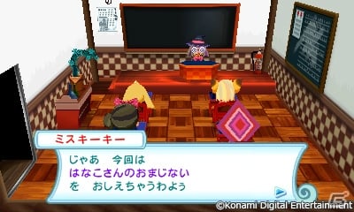 とんがり 安い ボウシ と 魔法 の 町 スペシャル パック パスワード