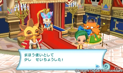 アイテムパスワードも付属してお得になった3DS「とんがりボウシと魔法の町 スペシャルパック」が本日発売！の画像9