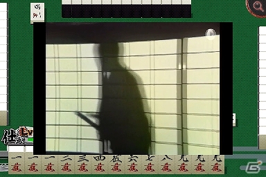 あなたの恨み、麻雀で晴らします──「必殺仕事人」の世界観と演出で楽しめる「仕事人麻雀」がAndroid向けに配信開始の画像3