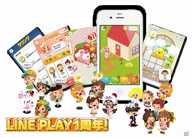 iOS/Android「LINE PLAY」サービス開始から1年で累計ユーザー数1,300万人を突破―世界最大級のスマートフォン向けアバターコミュニティへと成長の画像1