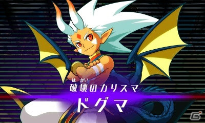 3DS「パズドラZ」店頭体験会が全国各地で11月30日より開催―参加者にはオリジナルミニパズルをプレゼントの画像4