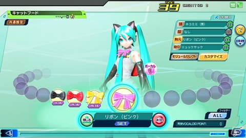 AC「初音ミク Project DIVA Arcade Future Tone」が11月21日より順次稼働―より進化したグラフィック＆新デバイス「タッチスライダー」を楽しもうの画像8