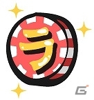 iOS「ラーメン魂」が10万ダウンロードを突破！「石川県産ずわいガニ」とゲーム内通貨をプレゼントする記念キャンペーンが開始の画像2