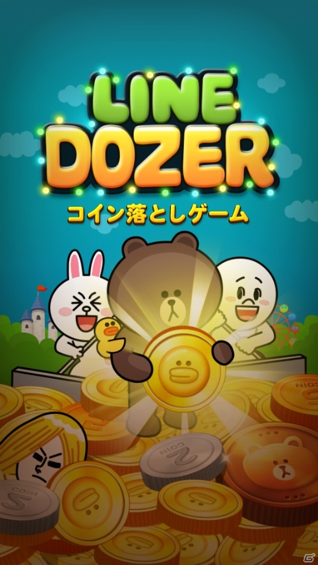 コインを落としてコレクションを集めよう！iOS/Android「LINE DOZER コイン落としゲーム」が配信開始の画像1