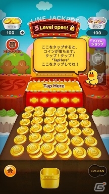 コインを落としてコレクションを集めよう！iOS/Android「LINE DOZER コイン落としゲーム」が配信開始の画像2
