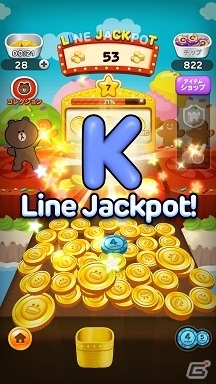 コインを落としてコレクションを集めよう！iOS/Android「LINE DOZER コイン落としゲーム」が配信開始の画像7