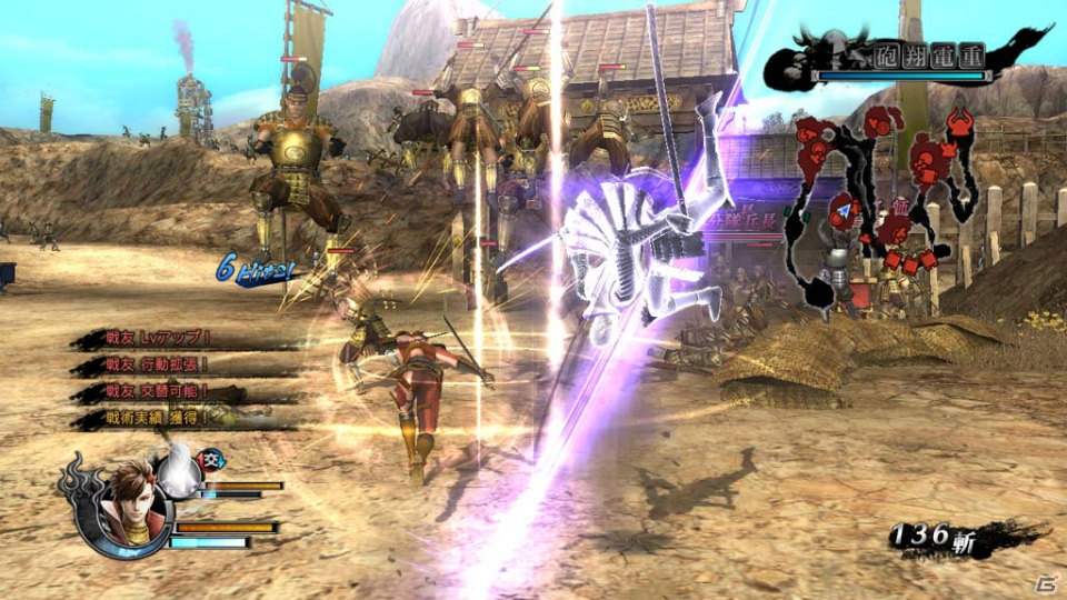 PS3「戦国BASARA4」では戦友もリアルタイムでレベルアップ！石田三成の参謀・大谷吉継の参戦も判明の画像1