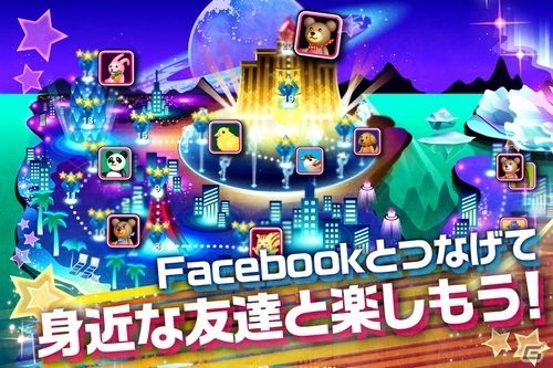 超高度セキュリティーを突破し今度は世界を駆け巡ろう！iOS版「一瞬のスキマ X」日本語＆英語版が配信開始の画像5
