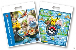 11月22日にいよいよオープンする「ポケモンセンタートウキョーベイ」の記念グッズ、キャンペーンの新情報を紹介の画像12