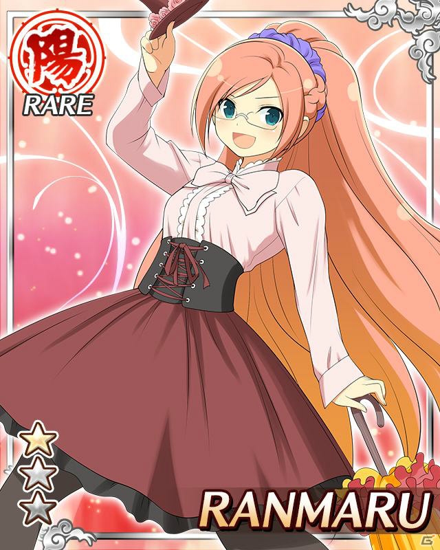 GREE/Mobage「閃乱カグラ NewWave」ゴスロリ爆乳少女たちが登場するイベント「蘭丸の野望 -月下に輝く少女達の夜想曲-」がスタートの画像10