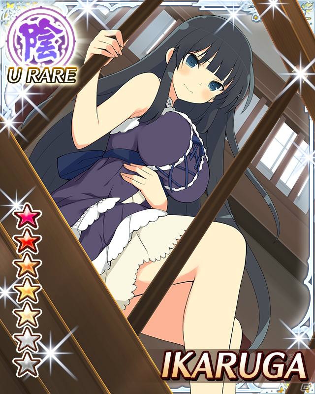GREE/Mobage「閃乱カグラ NewWave」ゴスロリ爆乳少女たちが登場するイベント「蘭丸の野望 -月下に輝く少女達の夜想曲-」がスタートの画像12