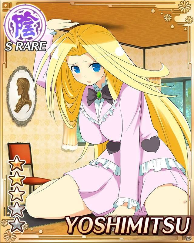 GREE/Mobage「閃乱カグラ NewWave」ゴスロリ爆乳少女たちが登場するイベント「蘭丸の野望 -月下に輝く少女達の夜想曲-」がスタートの画像15