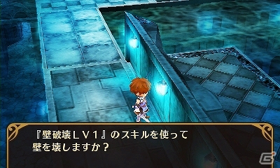 3DS「闘神都市」公式サイトにてゲーム解説PV＆「WORLD」「CHARACTER」が更新！JRPG VOICEにて主題歌の作曲担当・Shade氏のメッセージなどが公開の画像13
