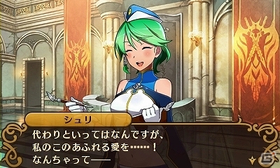 3DS「闘神都市」公式サイトにてゲーム解説PV＆「WORLD」「CHARACTER」が更新！JRPG VOICEにて主題歌の作曲担当・Shade氏のメッセージなどが公開の画像2