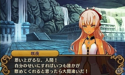 3DS「闘神都市」公式サイトにてゲーム解説PV＆「WORLD」「CHARACTER」が更新！JRPG VOICEにて主題歌の作曲担当・Shade氏のメッセージなどが公開の画像6