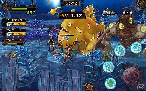 iOS/Android「幻塔戦記 グリフォン」50万ダウンロード突破記念イベントが開催！正体不明のボスが待ち受ける海底エリアの最終ステージも解放の画像5