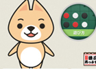 新感覚のリバーシ対戦が楽しめるiOS/Android「3人対戦！リバーシ」が配信開始