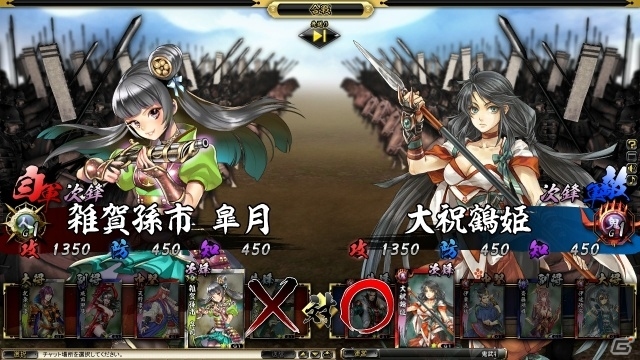 PC「鬼武者Soul」Yahoo!ゲームにて配信開始！織田信長が登場するイベントクエスト「本能寺 死者ノ記」なども登場の画像8
