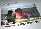 3DS「進撃の巨人～人類最後の翼～」ステージ＆多種類の巨人に加えワールドモード時の武器開発や銃・罠による戦闘を紹介するPVが公開