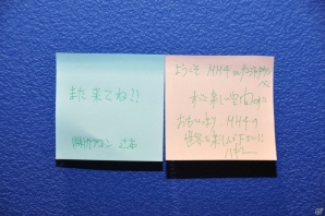 ティガレックスから走って逃げろ！肉焼きセットもパワーアップ！リアル集会所やタイムアタックも楽しめる「モンスターハンター4 in ナンジャタウン」内覧会レポートの画像59