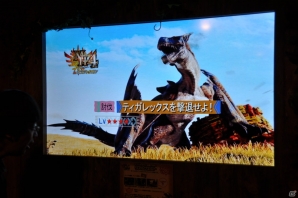 ティガレックスから走って逃げろ！肉焼きセットもパワーアップ！リアル集会所やタイムアタックも楽しめる「モンスターハンター4 in ナンジャタウン」内覧会レポートの画像60