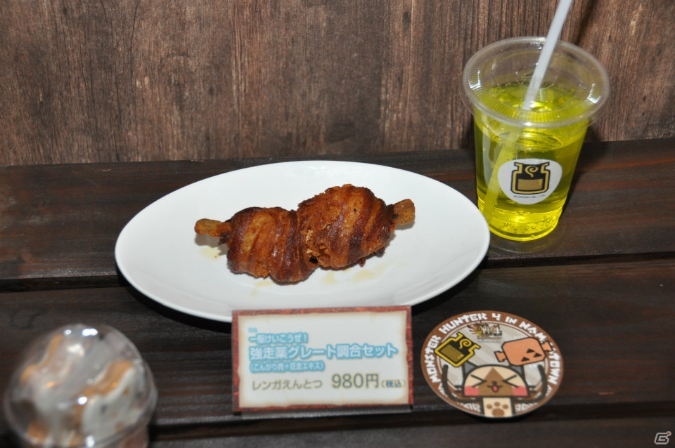 ティガレックスから走って逃げろ！肉焼きセットもパワーアップ！リアル集会所やタイムアタックも楽しめる「モンスターハンター4 in ナンジャタウン」内覧会レポートの画像18