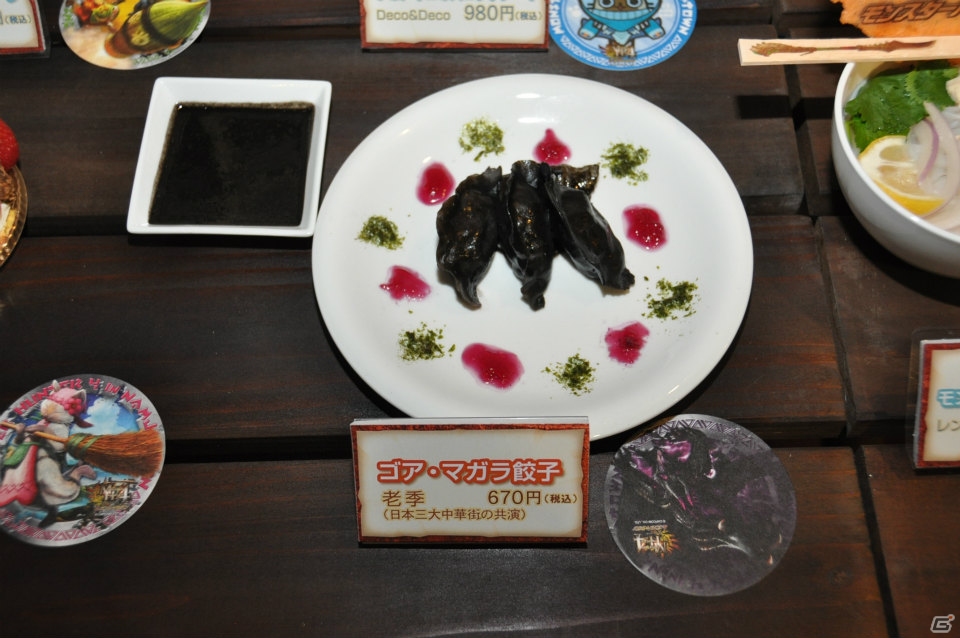 ティガレックスから走って逃げろ！肉焼きセットもパワーアップ！リアル集会所やタイムアタックも楽しめる「モンスターハンター4 in ナンジャタウン」内覧会レポートの画像23