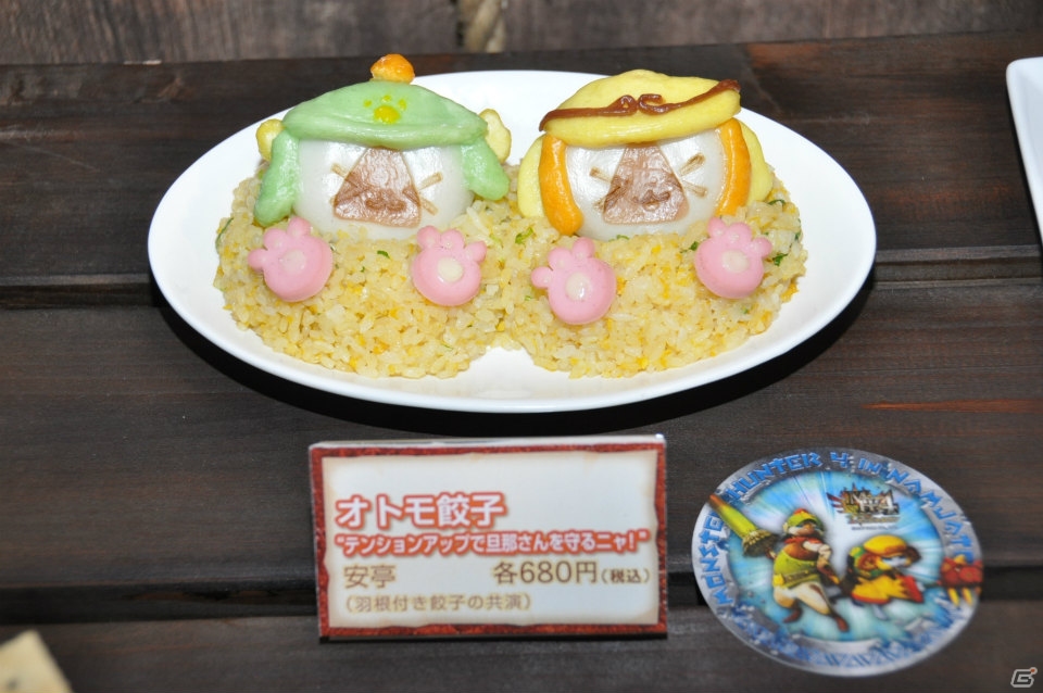 ティガレックスから走って逃げろ！肉焼きセットもパワーアップ！リアル集会所やタイムアタックも楽しめる「モンスターハンター4 in ナンジャタウン」内覧会レポートの画像26