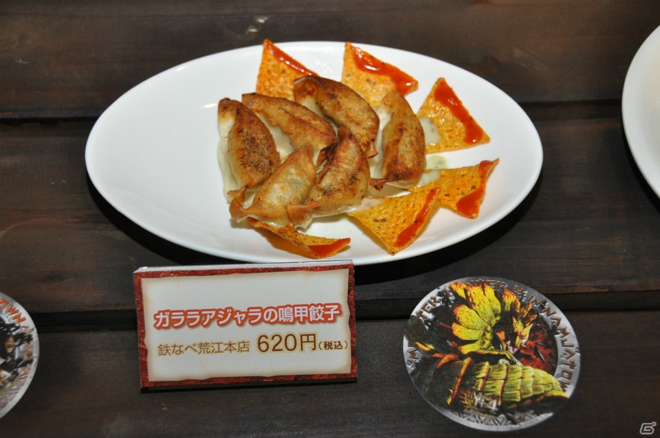 ティガレックスから走って逃げろ！肉焼きセットもパワーアップ！リアル集会所やタイムアタックも楽しめる「モンスターハンター4 in ナンジャタウン」内覧会レポートの画像27