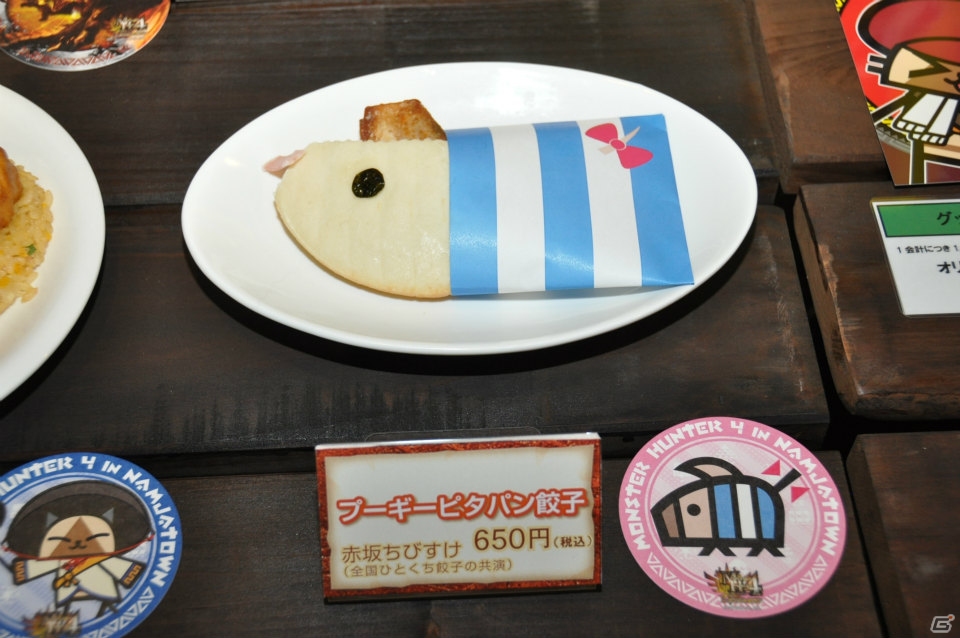ティガレックスから走って逃げろ！肉焼きセットもパワーアップ！リアル集会所やタイムアタックも楽しめる「モンスターハンター4 in ナンジャタウン」内覧会レポートの画像32