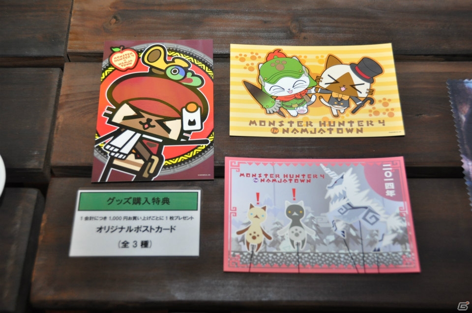 ティガレックスから走って逃げろ！肉焼きセットもパワーアップ！リアル集会所やタイムアタックも楽しめる「モンスターハンター4 in ナンジャタウン」内覧会レポートの画像34