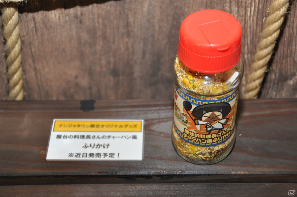 ティガレックスから走って逃げろ！肉焼きセットもパワーアップ！リアル集会所やタイムアタックも楽しめる「モンスターハンター4 in ナンジャタウン」内覧会レポートの画像36