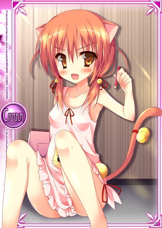 ニコニコアプリ「桃色大戦ぱいろん・生」宇宙からやってきた猫耳娘「大王ゆづな」が登場の画像3
