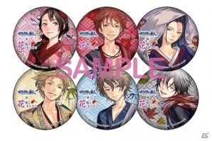 PS3/PSP「花咲くまにまに」が本日発売！東京・池袋東の「カラオケの鉄人」とのコラボレーションイベントが12月5日より開催決定の画像2