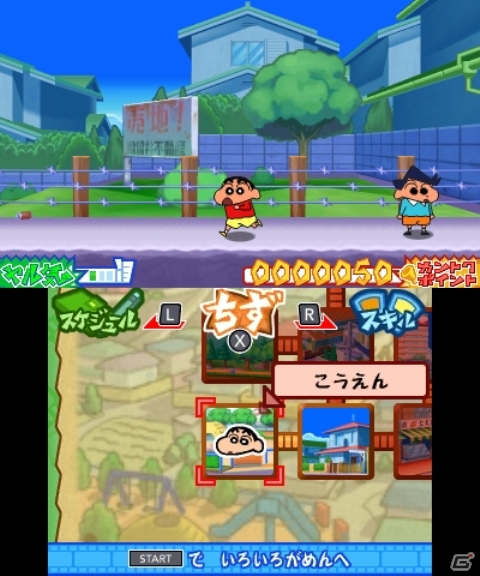 映画カントクとなってカスカベの異変をおさめよう―3DS「クレヨンしんちゃん 嵐を呼ぶ カスカベ映画スターズ!」撮エイガなどのゲームシステムを紹介の画像16
