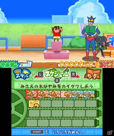 映画カントクとなってカスカベの異変をおさめよう―3DS「クレヨンしんちゃん 嵐を呼ぶ カスカベ映画スターズ!」撮エイガなどのゲームシステムを紹介の画像17