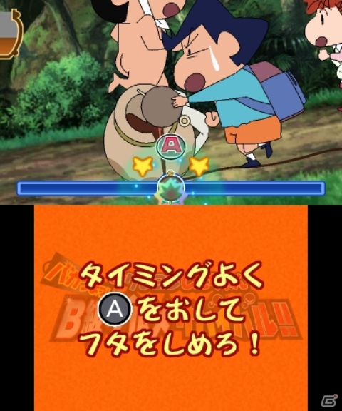 映画カントクとなってカスカベの異変をおさめよう―3DS「クレヨンしんちゃん 嵐を呼ぶ カスカベ映画スターズ!」撮エイガなどのゲームシステムを紹介の画像22