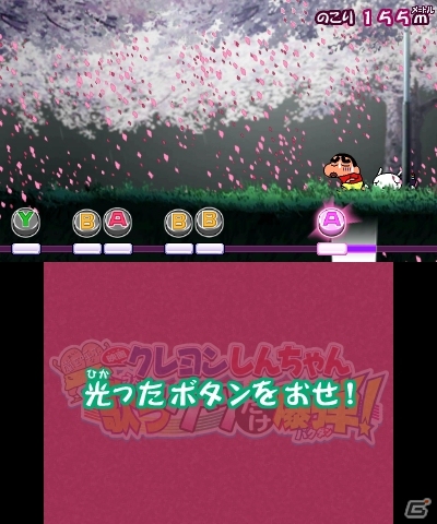 映画カントクとなってカスカベの異変をおさめよう―3DS「クレヨンしんちゃん 嵐を呼ぶ カスカベ映画スターズ!」撮エイガなどのゲームシステムを紹介の画像27