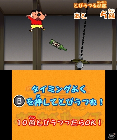 映画カントクとなってカスカベの異変をおさめよう―3DS「クレヨンしんちゃん 嵐を呼ぶ カスカベ映画スターズ!」撮エイガなどのゲームシステムを紹介の画像29